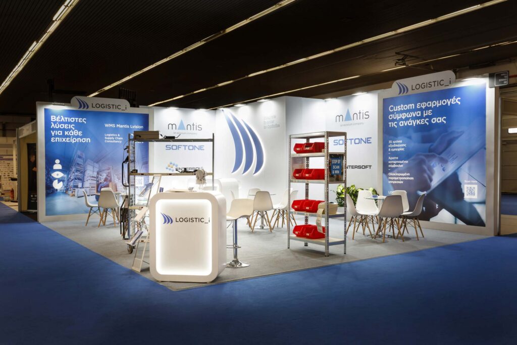 Plouto Logistic I Ekthesiako Periptero 16