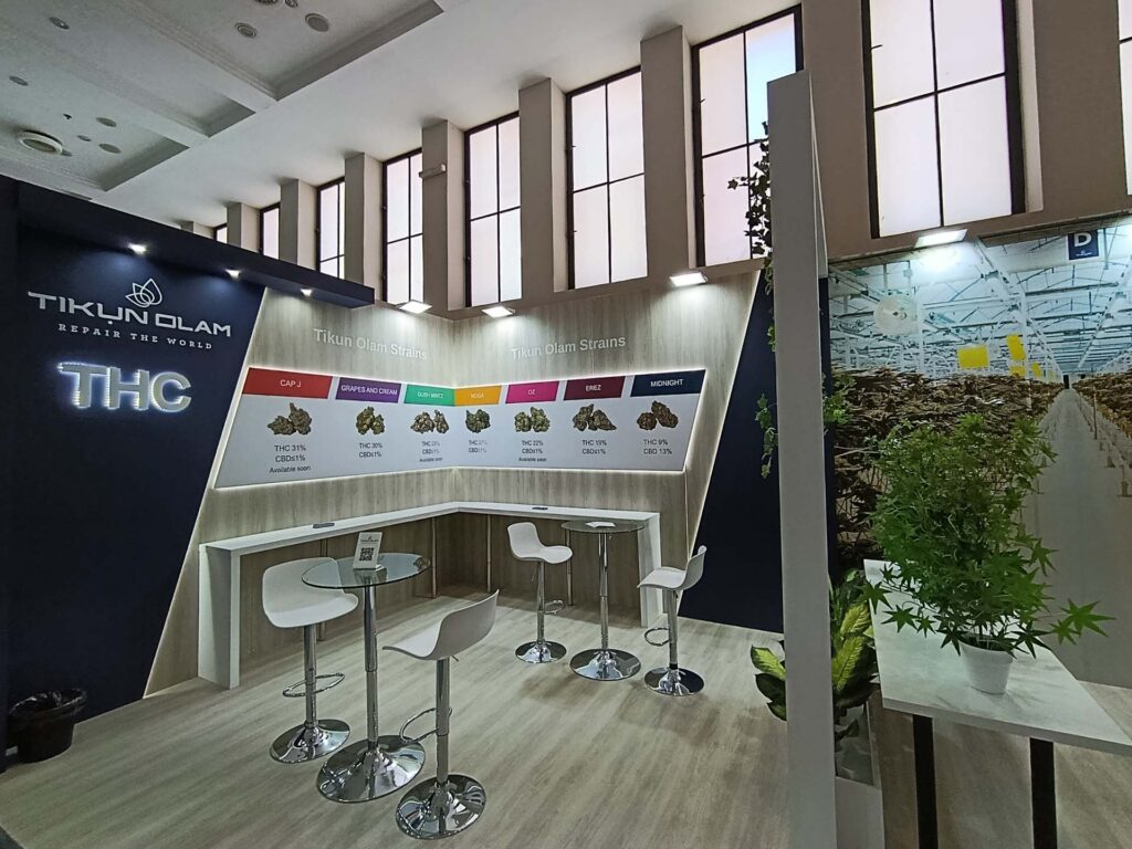 Plouto-Tikun Olam-Ekthesiako-Periptero-22 Plouto Tikun Olam Ekthesiako Periptero 22