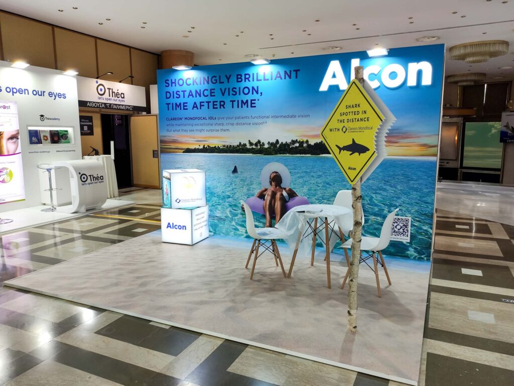Plouto Alcon Synedriako Periptero 8
